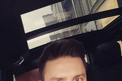 Сергей Лазарев показал, каким был в 14 лет