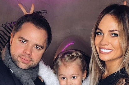 Виталий Гогунский женится на матери своего ребенка