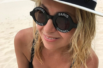 Яна Рудковская назвала сумму своего дохода