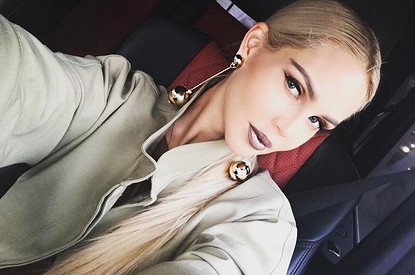 Мария Погребняк похвасталась, сколько денег тратит на косметику