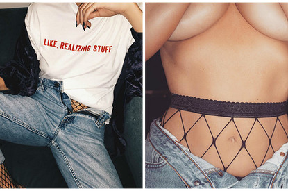 Звездный тренд: колготки в сетку под джинсы