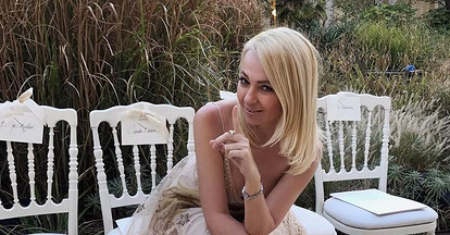 Яна Рудковская посетила юбилейный показ Dior (видео)