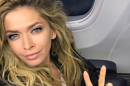 Вера Брежнева ждет третьего ребенка?