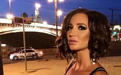 Ольга Бузова опозорилась на глазах у миллионов зрителей