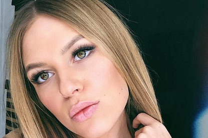 Рита Дакота похвасталась идеальной фигурой через три месяца после родов