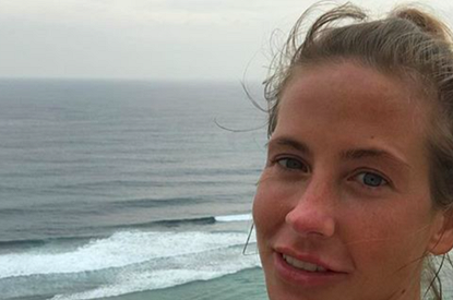 Юлия Барановская шокировала фанатов фото в бикини