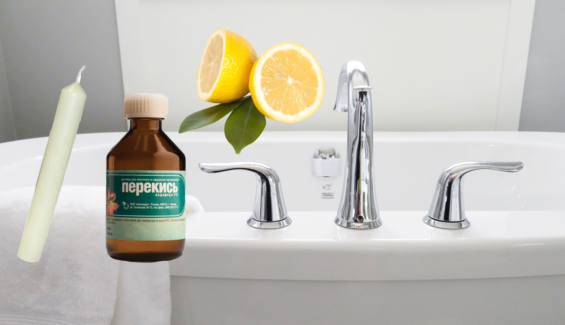 Перекись, свечка и лимон: 9 неожиданных способов генеральной уборки ванной комнаты