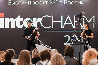 Красоте 25: легендарная выставка InterCHARM отмечает юбилей