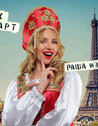 10 базовых фраз на английском, без которых русской женщине нельзя соваться за границу