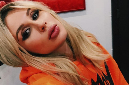 Светлана Лобода была экстренно госпитализирована