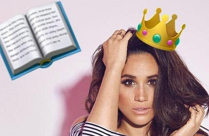 Что читала Меган Маркл? 7 обязательных книг для реализации самой смелой мечты