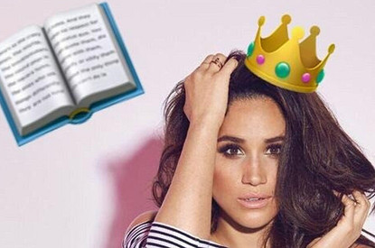 Что читала Меган Маркл? 7 обязательных книг для реализации самой смелой мечты