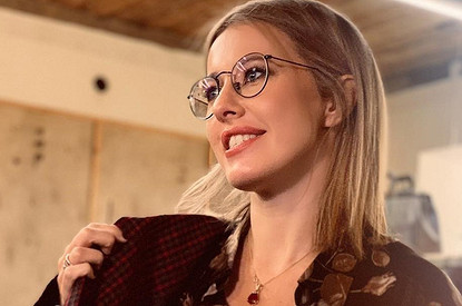 «В таком наряде только двор подметать»: Ксения Собчак надела платье за 45 тысяч рублей и прогадала