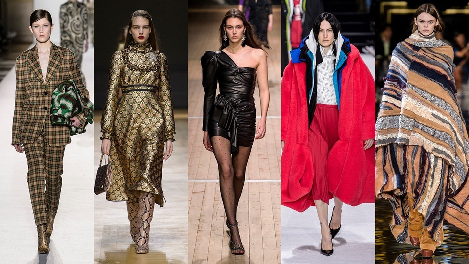 5 трендов с показов мод: как носить их в жизни и не выглядеть сумасшедшей