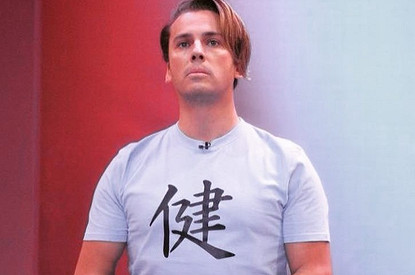 Максим Галкин продемонстрировал торс на пляже в Майами