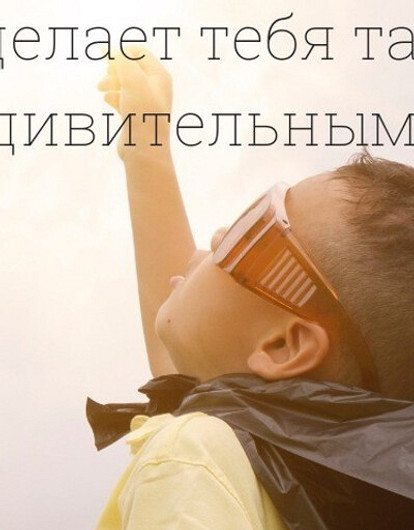 О чем можно разговаривать с ребенком: 25 идей развивающих тем