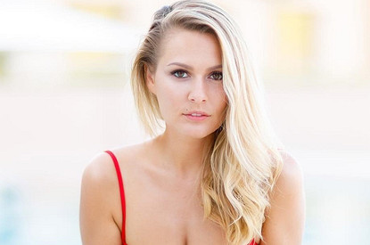 Мария Кожевникова показала своих родителей в молодости