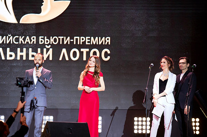 Прошла ежегодная бьюти-премия «Хрустальный Лотос»