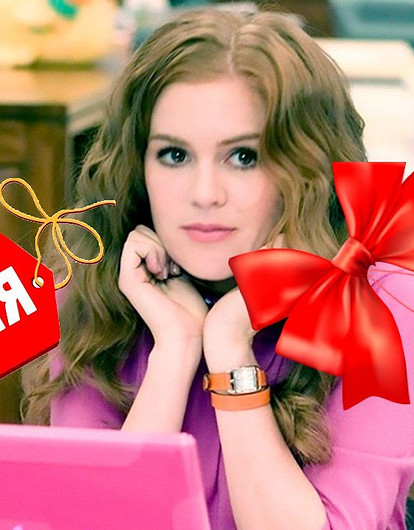 Черная Пятница 2018: 5 вопросов, которые нужно задать себе, чтобы не спустить месячный бюджет