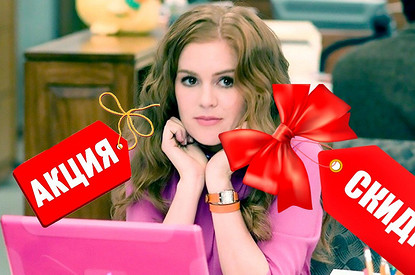 Черная Пятница 2018: 5 вопросов, которые нужно задать себе, чтобы не спустить месячный бюджет