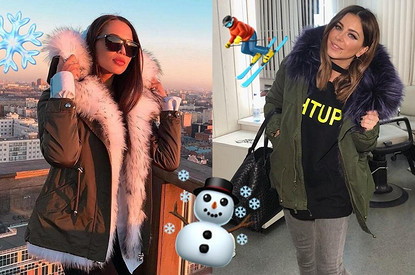 В чем знаменитости встречают зиму: 8 модных пуховиков, как у звезд шоу-бизнеса