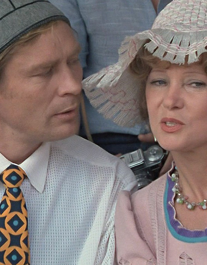 Мой муж никому не отказывает в помощи. Личный опыт