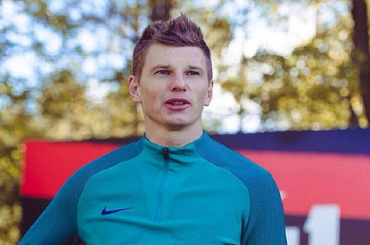 «Чипсы рекламировать больше не позовут»: Андрей Аршавин лишился работы
