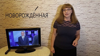 Учительница русского языка жестко потроллила Ивана Урганта и других телеведущих за их безграмотность