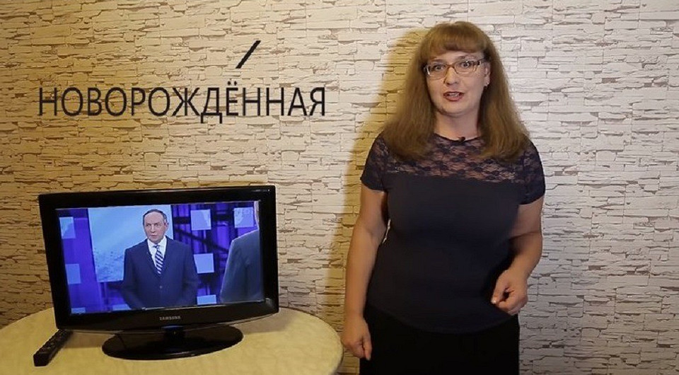Учительница русского языка жестко потроллила Ивана Урганта и других телеведущих за их безграмотность