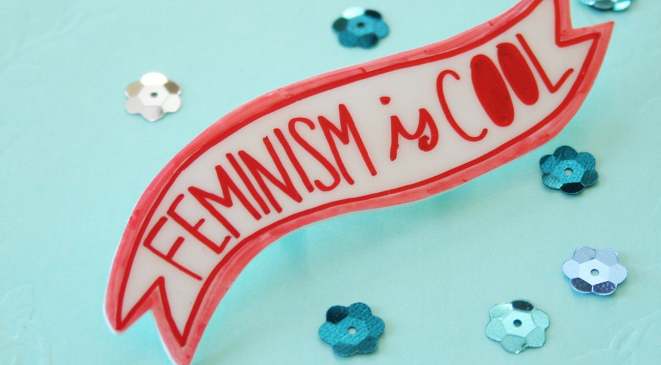 4 известных феминистки, которые действительно делают нашу жизнь лучше