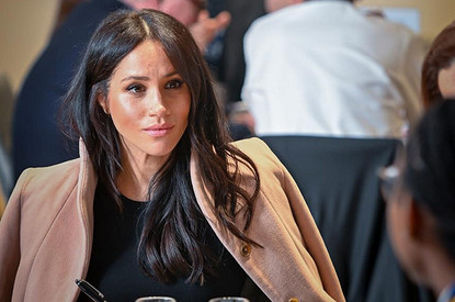 Члены королевской семьи дали Меган Маркл новое прозвище