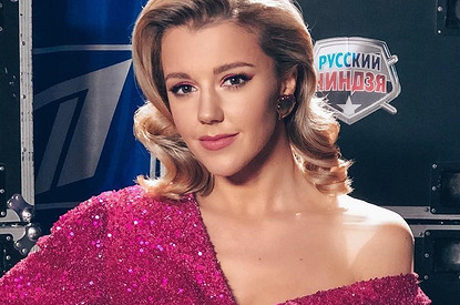 Юлианна Караулова поделилась своим рационом питания для стройной фигуры