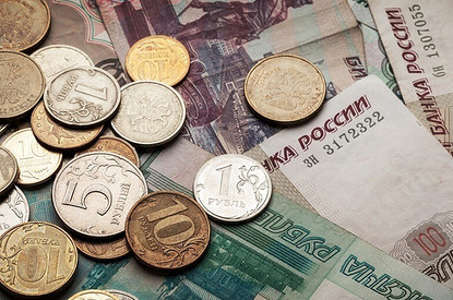 Центробанк рассказал, какие товары подорожают в 2019 году