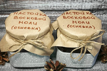 Что такое экстракт восковой моли и как применять его?