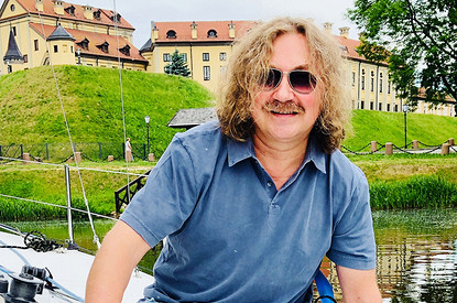 Игорь Николаев опубликовал архивное фото молодой Аллы Пугачевой