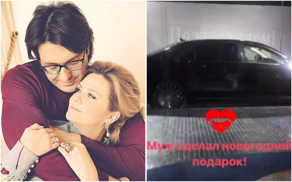 Андрей Малахов подарил жене на Новый год автомобиль