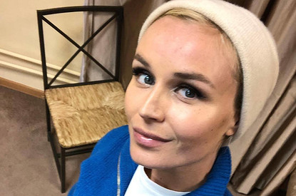 Полина Гагарина учит своих поклонников танцевать