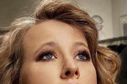 Ксения Собчак пообещала приучить всех модно одеваться