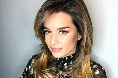 Ксения Бородина прокомментировала третью беременность