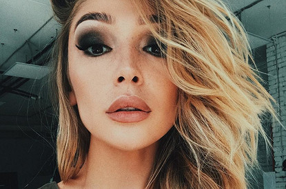 Телеведущая Настя Ивлеева поклонникам: «Хватит завидовать! Действуйте!»