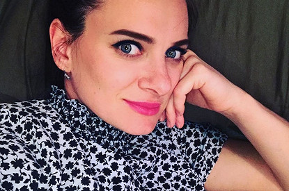 Елену Исинбаеву перестали узнавать после смены имиджа