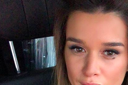 Ксения Бородина сменила прическу