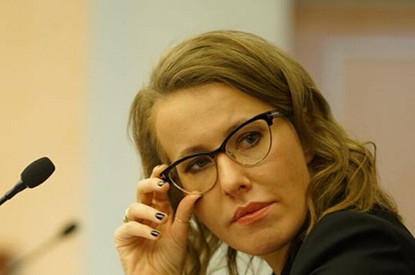 Ксения Собчак о скандале с Яной Рудковской: «Некрасиво влезать в семейные дела»