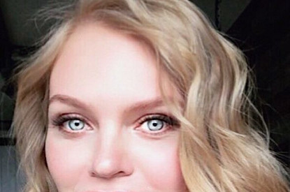 Бывшая невеста Димы Билана ждет второго ребенка