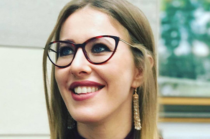 Пользователи высмеяли пикантную фотосессию Ксении Собчак