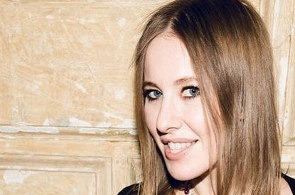 На фоне слухов: Ксения Собчак показала, как выглядит в купальнике