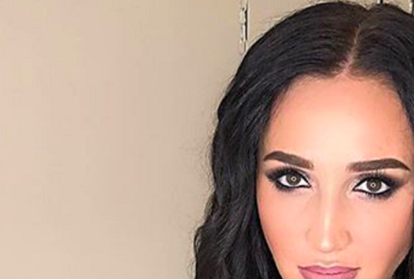 Ольга Бузова надела костюм за 787 тысяч рублей