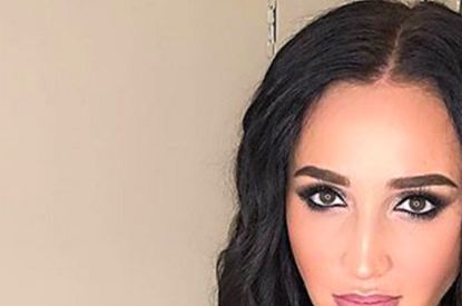 Ольга Бузова надела костюм за 787 тысяч рублей