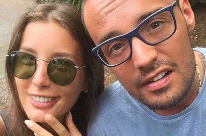 Рэпер Гуф публично признался в любви Кети Топурии