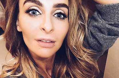 Екатерина Варнава прокомментировала свою беременность